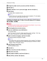 Preview for 173 page of Ricoh P7575 Operating Instructions Manual