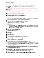 Preview for 176 page of Ricoh P7575 Operating Instructions Manual