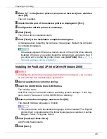 Preview for 188 page of Ricoh P7575 Operating Instructions Manual