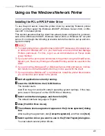 Preview for 192 page of Ricoh P7575 Operating Instructions Manual