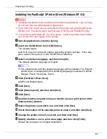 Preview for 197 page of Ricoh P7575 Operating Instructions Manual