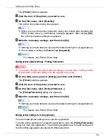 Preview for 233 page of Ricoh P7575 Operating Instructions Manual