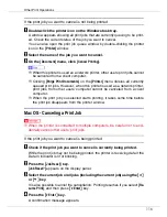 Preview for 259 page of Ricoh P7575 Operating Instructions Manual