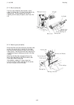 Предварительный просмотр 93 страницы Ricoh PCU10 Service Training Manual