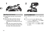 Preview for 20 page of Ricoh Pentax AF201FG Operating Manual