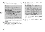 Preview for 28 page of Ricoh Pentax AF201FG Operating Manual