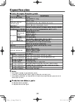 Предварительный просмотр 57 страницы Ricoh PJ WX3131 Owner'S Manual