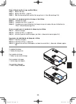 Предварительный просмотр 45 страницы Ricoh PJ WX5350N Important Information Manual