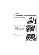 Предварительный просмотр 201 страницы Ricoh Priport VT 6000 Manual