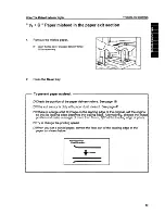 Предварительный просмотр 54 страницы Ricoh PRIPORT VT1730 Operating Instructions Manual