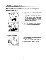 Предварительный просмотр 25 страницы Ricoh PRIPORT VT2130 Operating Instructions Manual