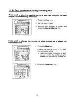 Предварительный просмотр 29 страницы Ricoh PRIPORT VT2130 Operating Instructions Manual