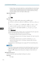 Preview for 256 page of Ricoh PRO C7200S Operator'S Manual