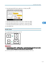 Preview for 201 page of Ricoh Pro C901S Operating Instructions Manual