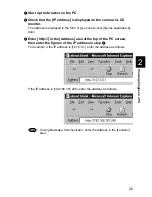 Preview for 31 page of Ricoh RDC-i500 Operation Manual