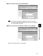 Preview for 71 page of Ricoh RDC-i500 Operation Manual