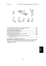 Предварительный просмотр 26 страницы Ricoh RF3020 Service Manual