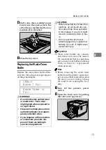 Предварительный просмотр 87 страницы Ricoh Savin SLP6C Operating Instructions Manual