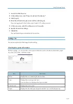 Предварительный просмотр 213 страницы Ricoh SP 200S Operating Instructions Manual