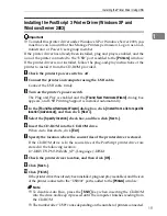 Preview for 184 page of Ricoh SP C222DN Administration Manual