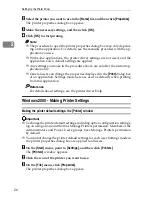 Preview for 191 page of Ricoh SP C222DN Administration Manual