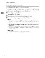 Preview for 199 page of Ricoh SP C222DN Administration Manual