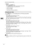 Preview for 219 page of Ricoh SP C222DN Administration Manual