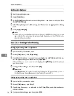 Preview for 243 page of Ricoh SP C222DN Administration Manual