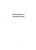 Preview for 1 page of Ricoh Supervisor-I Installation Manual