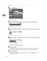 Предварительный просмотр 64 страницы Ricoh VD0107571 Operating Instructions Manual