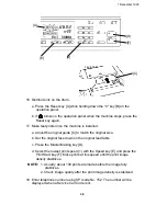 Предварительный просмотр 201 страницы Ricoh VT3500 Service Manual