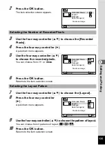 Preview for 137 page of Ricoh WG-30 Operating Manual