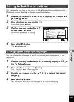 Preview for 157 page of Ricoh WG-30 Operating Manual