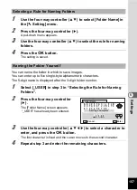 Preview for 159 page of Ricoh WG-30 Operating Manual