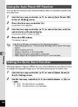 Preview for 164 page of Ricoh WG-30 Operating Manual