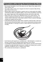 Preview for 12 page of Ricoh WG-5 GPS Operating Manual