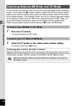 Preview for 54 page of Ricoh WG-5 GPS Operating Manual