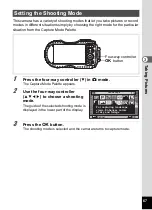 Preview for 69 page of Ricoh WG-5 GPS Operating Manual