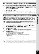 Preview for 77 page of Ricoh WG-5 GPS Operating Manual