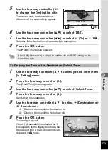 Preview for 175 page of Ricoh WG-5 GPS Operating Manual