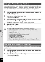 Preview for 184 page of Ricoh WG-5 GPS Operating Manual