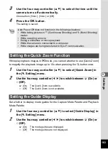 Preview for 185 page of Ricoh WG-5 GPS Operating Manual