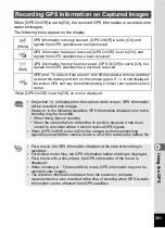 Preview for 203 page of Ricoh WG-5 GPS Operating Manual