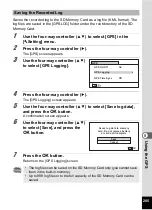 Preview for 207 page of Ricoh WG-5 GPS Operating Manual