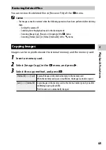 Preview for 71 page of Ricoh WG-6 Operating Manual