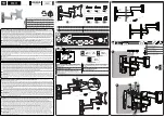 Предварительный просмотр 1 страницы ricoo S7511 Quick Start Manual