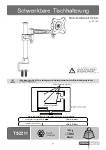 Предварительный просмотр 1 страницы ricoo TS2211 Installation Manual