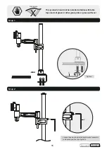 Предварительный просмотр 11 страницы ricoo TS2211 Installation Manual