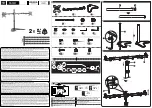 ricoo TS7311 Quick Start Manual preview