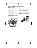 Предварительный просмотр 19 страницы RIDGID 202507683 Assembly